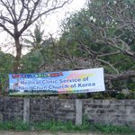 울 <b>매형</b>부부 스리랑카 의료봉사 가다...
