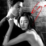 전지현 올림푸스 새 cf, 얼마나 야하길래