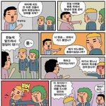 애욕<b>전선</b> 이상무