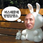 포조리 - 맹바기로 <b>개사</b>
