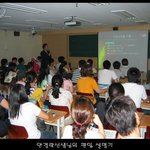 김영<b>편입</b>동대문 편입학무료전략설명회