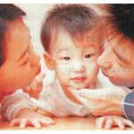 나의 사랑 덩어리