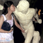 이봐 학생 이러면 <b>곤란</b>해