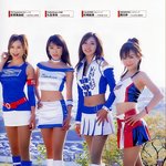 일본 레이싱<b>퀸들</b> 이쁘네
