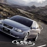 멋진<b>외제</b>차 (노컷뉴스)