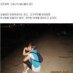 레깅스 입은 유세윤, <b>출처</b>는 강유미 홈피?