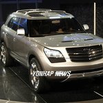 디트로이트 모터쇼 기아 <b>신차</b>
