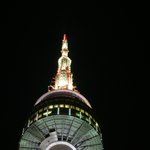 <b>남산</b>타워.///