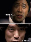 얼굴이동제..