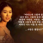 [사랑하는 사람아] 김동완의 비겁한 <b>변명</b>!
