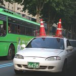 개성있는 <b>차량</b>