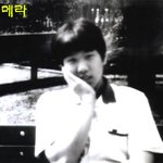 아뒤가 없어 동생껄루 올립니다^^ 꼭 보세요..<b>기존</b>의 사진과 다름!!