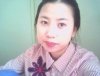 <b>정이</b>