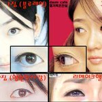 성유리 얼굴 <b>변천사</b> 성형잘되씀