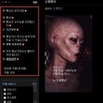 빵샹교 카페에 올라온 <b>눈물셀카</b>