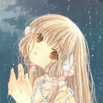 쵸비츠 화보집 (your eyes <b>only</b>)