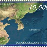 일본이 어디갔나?