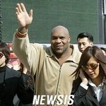 누가 누굴 <b>경호</b>해??? ^^
