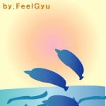 노을진 바다