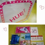 라네즈걸 huy <b>young</b> 매장 체험기