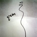 김봉남 <b>사인</b>이라는데...