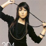 보아 <b>elle</b> 8월호