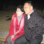 <b>사랑</b> 가득 우리 <b>부부</b>.