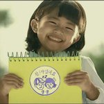 <b>공익</b>잠보협의회 참자랬어요 쿨쿨~   참잘했어요 패러디 <b>공익</b>광고<b>cf</b>