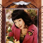 김희선 joinus <b>spring</b> collection~*