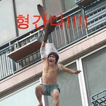 형간다!