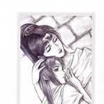 <b>record</b> of lodoss war 063