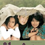 칭<b>구야</b> 미안하다..ㅜ.ㅜ