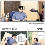 <b>가스</b>비