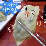 <b>만두</b>부인의 절규