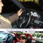 스타들이 타고 다니는 <b>애마</b>!