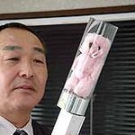 곰이 발사되는 총? 아주 희한한 물건들