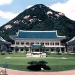 <b>청와대</b> 이야기.