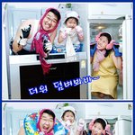 ★<b>정은</b>이네 스페셜 여름피서법 제1탄★