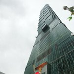세계에서 가장 높은 빌딩 `<b>타이페이</b>101` 개장식