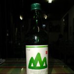 <b>소주</b>와 <b>맥주</b> 뭐가 땡기나요