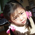<b>햇살</b>이 눈부셔