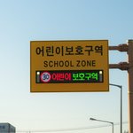 30의 <b>생활화</b>....