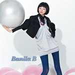 정말 인형같은 <b>한예원</b> 화보!!