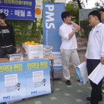 김영편입<b>pms</b>고사장홍보.jpg10