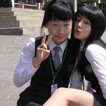<b>홍수아</b> 고딩때