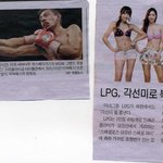인정<b>사정</b> 볼것 없다 대 각선미로 북녘땅 녹인다.