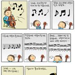 계속 배울래요 -한겨레신문 <b>비빔</b>툰