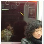 <b>신정환</b> 닮은꼴 시리즈