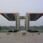 <b>평화</b>의 문