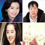 문근영, 이승기!!! 안 부러워~!